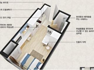 Bellisimo Hotel 4*